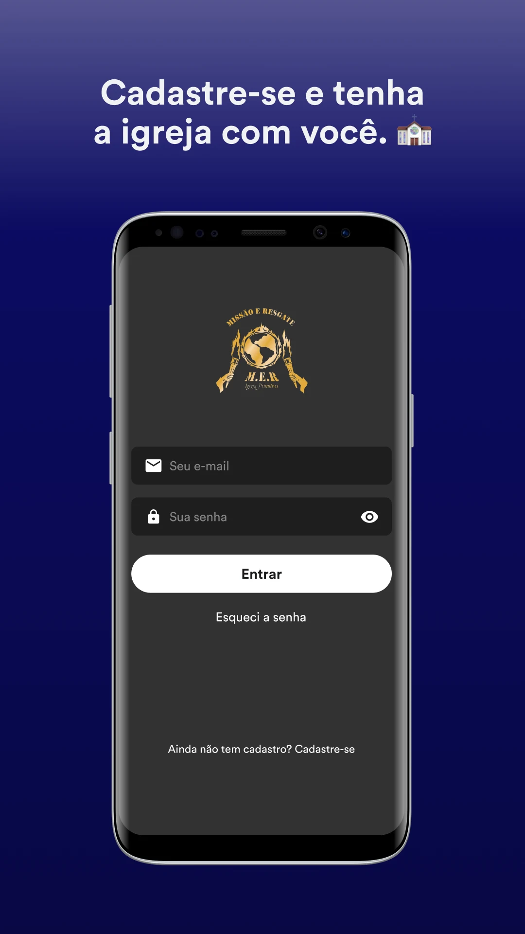 I.M.E.R screenshot