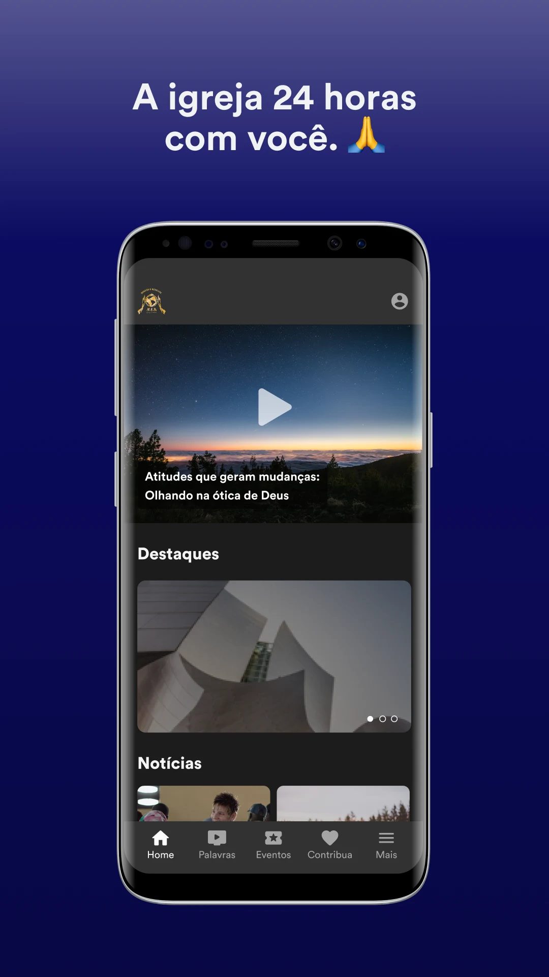I.M.E.R screenshot